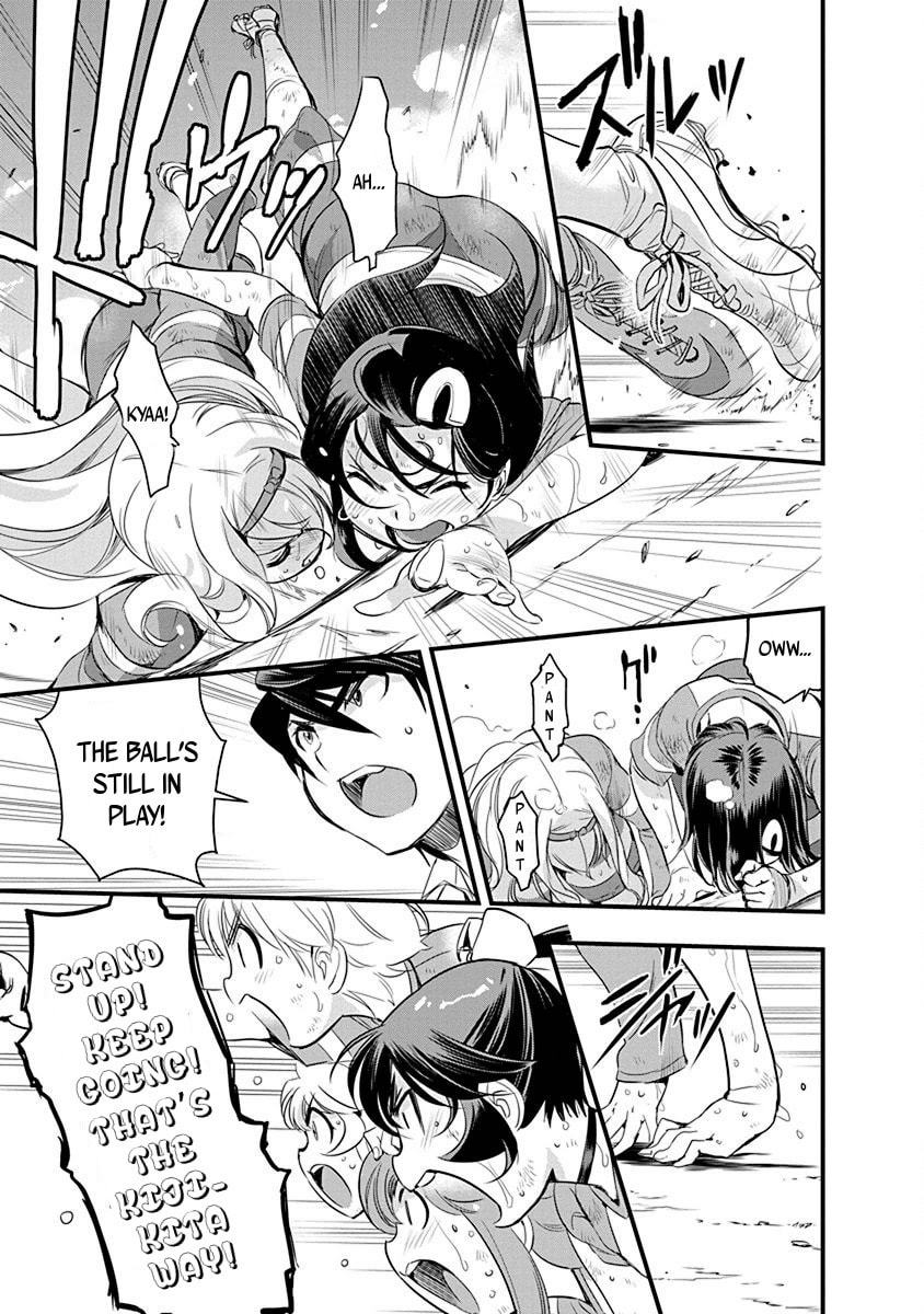 Read Mai Ball! chapter 65 image 14 on Lezhin