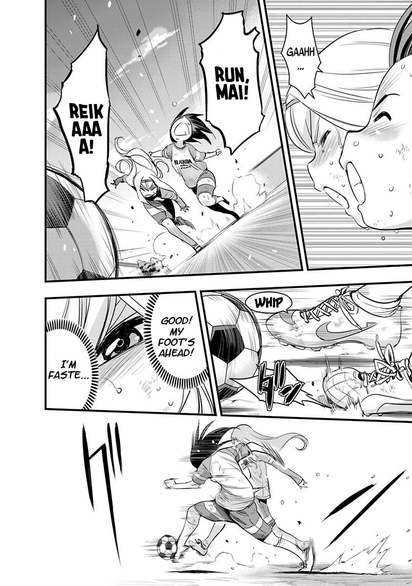 Read Mai Ball! chapter 65 image 15 on Lezhin