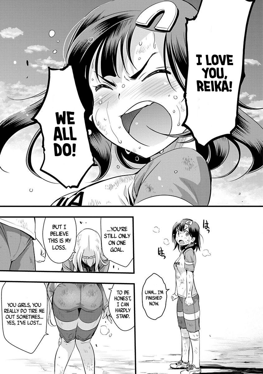 Read Mai Ball! chapter 65 image 18 on Lezhin