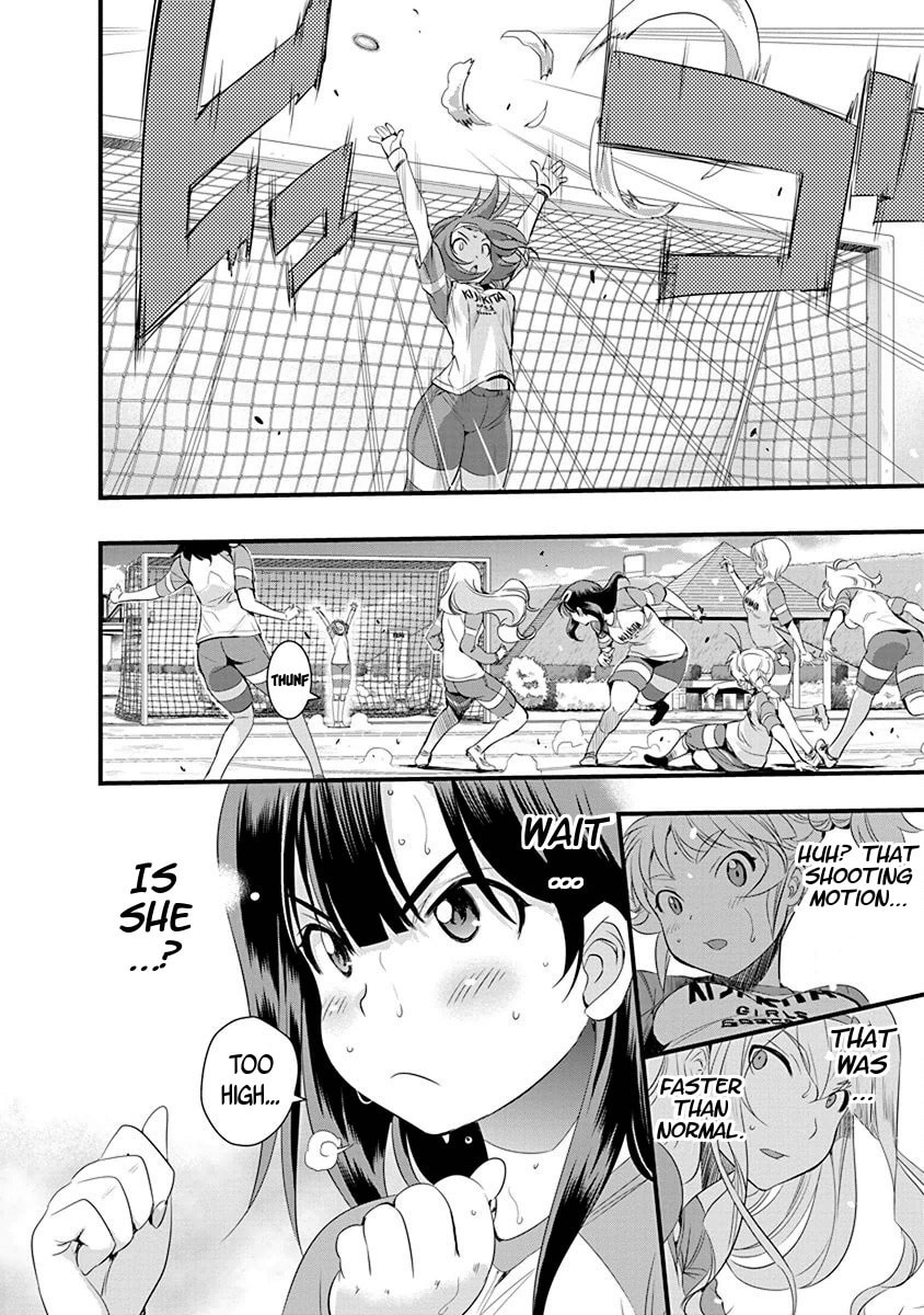 Read Mai Ball! chapter 65 image 3 on Lezhin