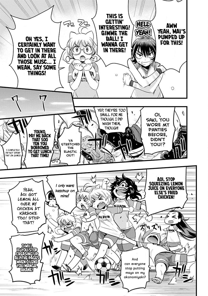 Read Mai Ball! chapter 65 image 4 on Lezhin