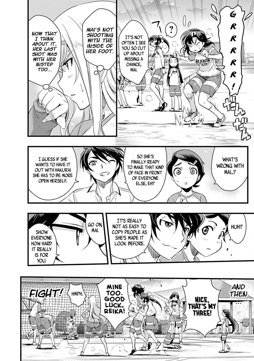 Read Mai Ball! chapter 65 image 7 on Lezhin