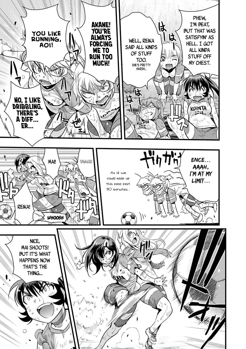 Read Mai Ball! chapter 65 image 8 on Lezhin