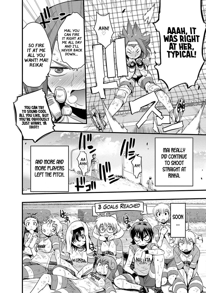 Read Mai Ball! chapter 65 image 9 on Lezhin