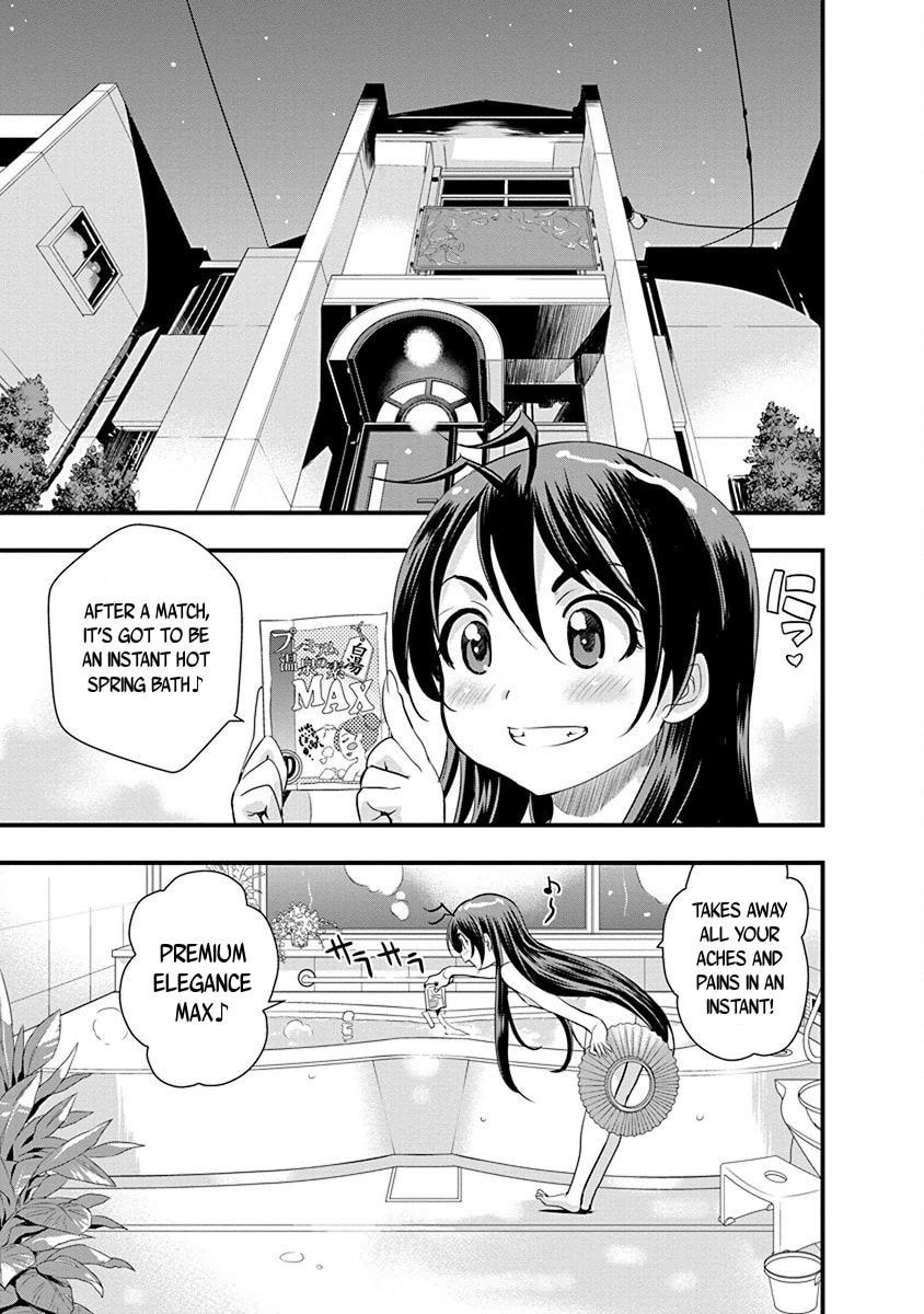 Read Mai Ball! chapter 66 image 1 on Lezhin