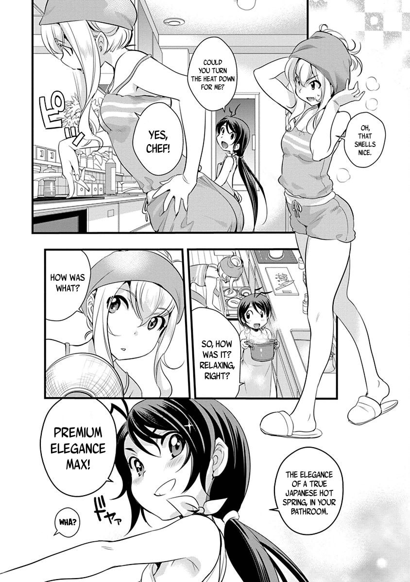 Read Mai Ball! chapter 66 image 10 on Lezhin