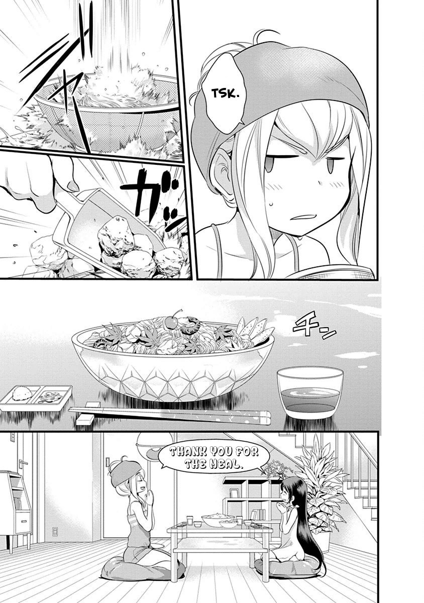 Read Mai Ball! chapter 66 image 11 on Lezhin