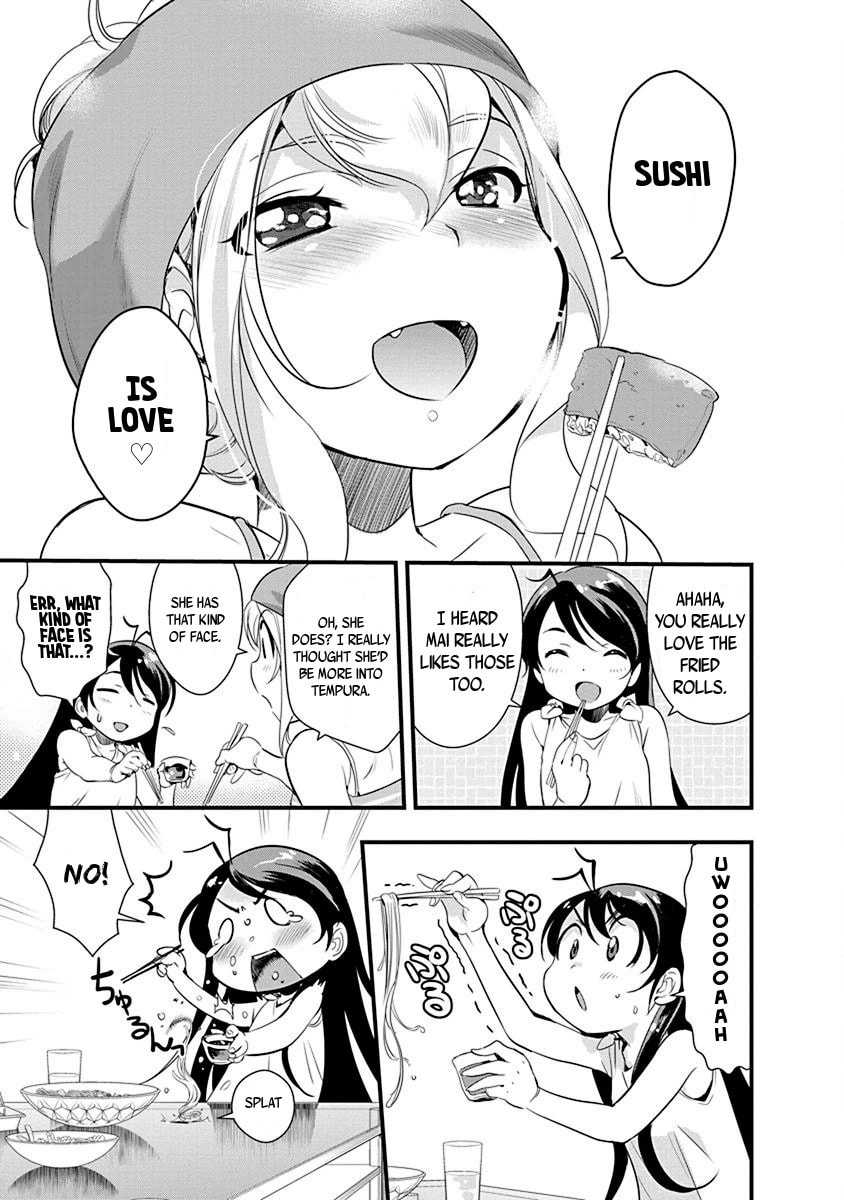 Read Mai Ball! chapter 66 image 13 on Lezhin