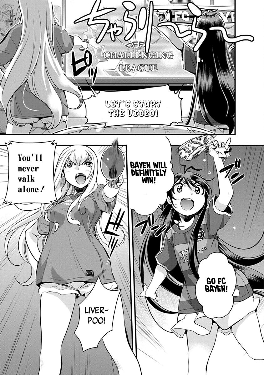 Read Mai Ball! chapter 66 image 15 on Lezhin