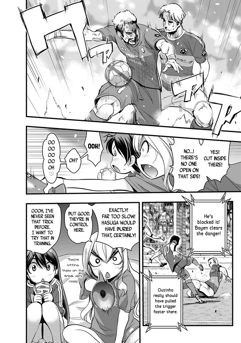 Read Mai Ball! chapter 66 image 16 on Lezhin
