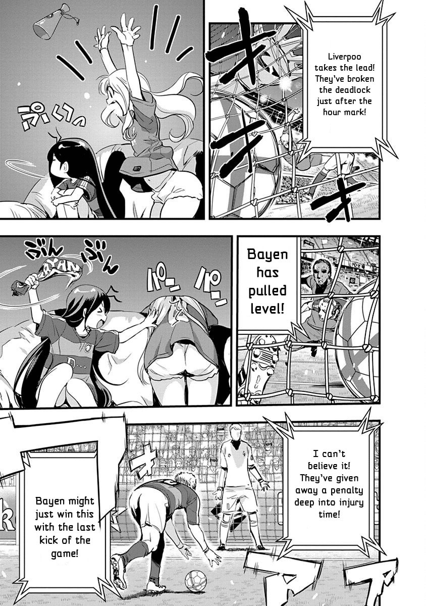 Read Mai Ball! chapter 66 image 17 on Lezhin