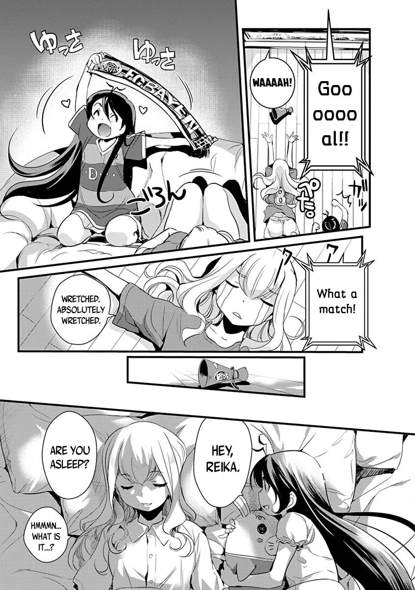 Read Mai Ball! chapter 66 image 19 on Lezhin