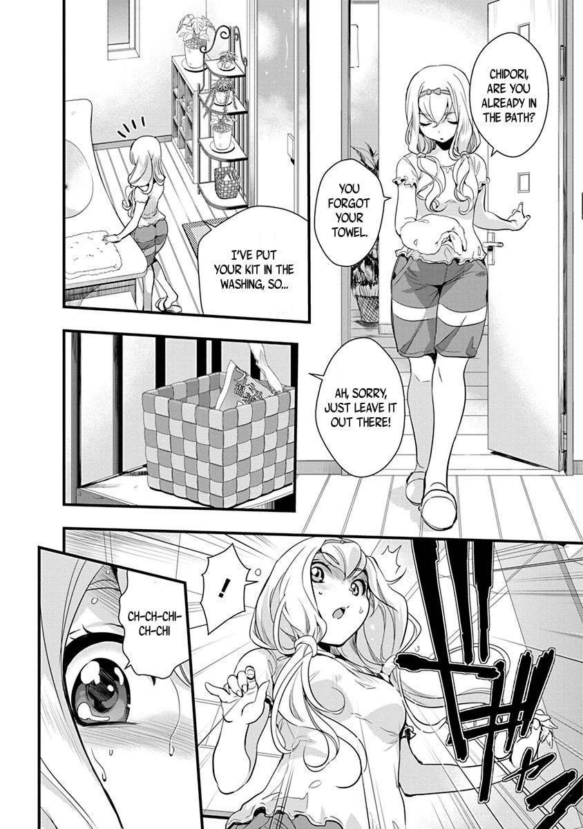 Read Mai Ball! chapter 66 image 2 on Lezhin