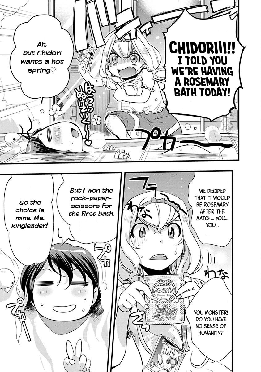 Read Mai Ball! chapter 66 image 3 on Lezhin