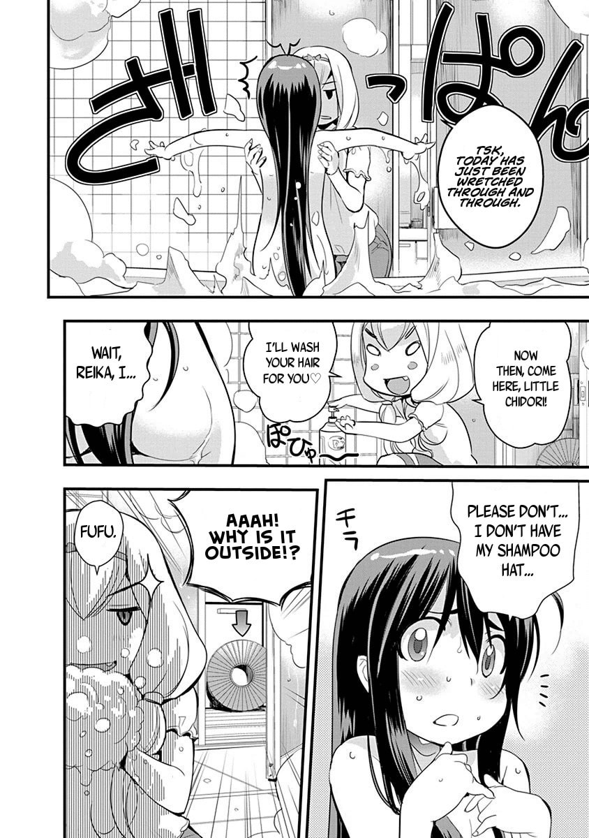 Read Mai Ball! chapter 66 image 4 on Lezhin