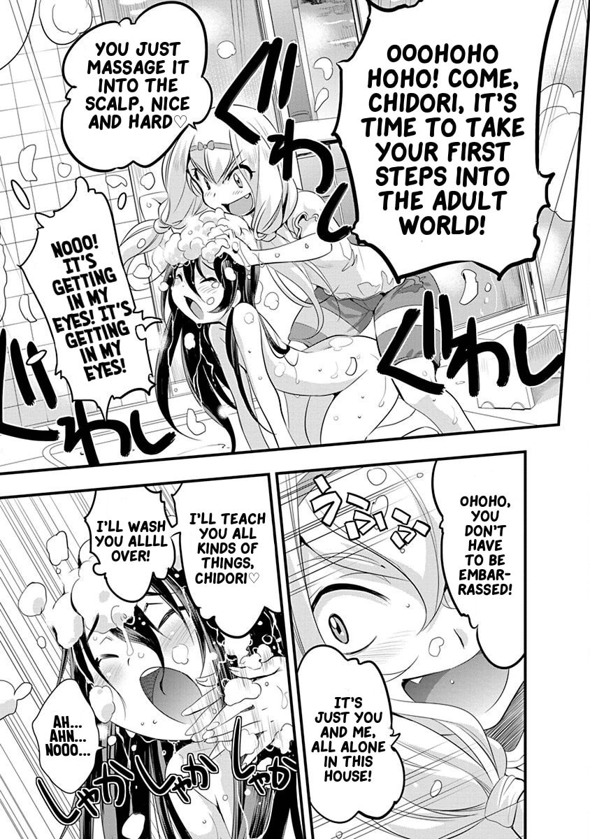 Read Mai Ball! chapter 66 image 5 on Lezhin