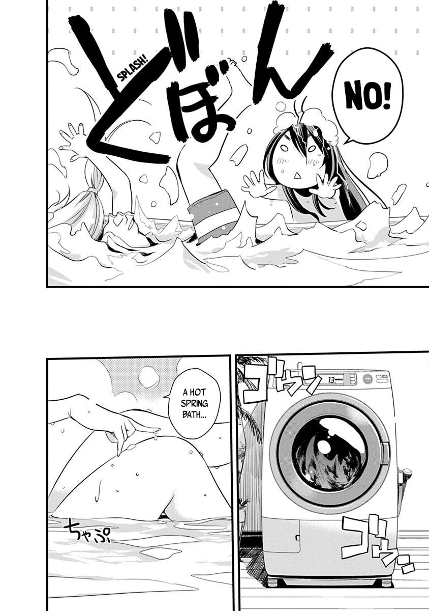 Read Mai Ball! chapter 66 image 6 on Lezhin