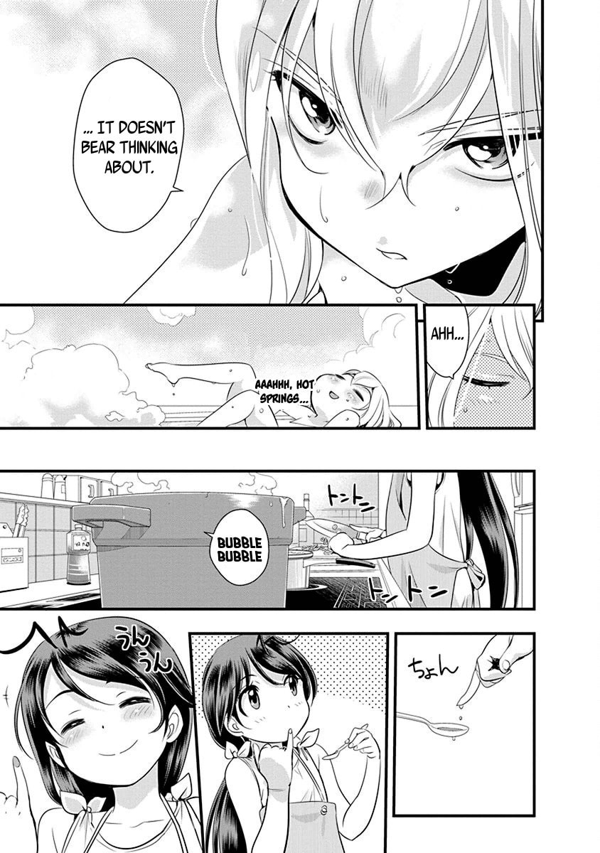 Read Mai Ball! chapter 66 image 9 on Lezhin