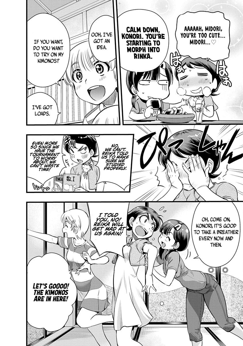 Read Mai Ball! chapter 67 image 11 on Lezhin