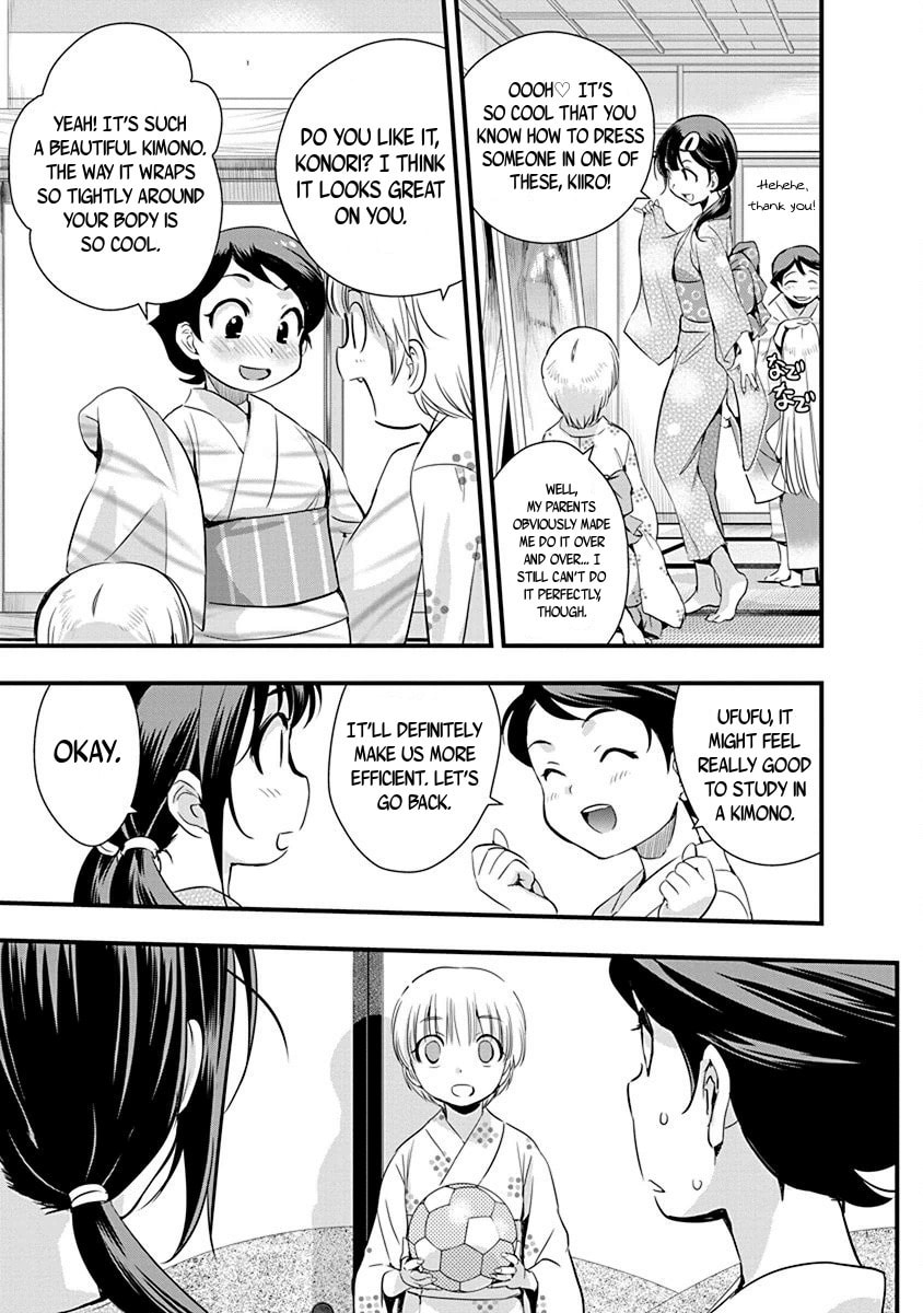 Read Mai Ball! chapter 67 image 14 on Lezhin