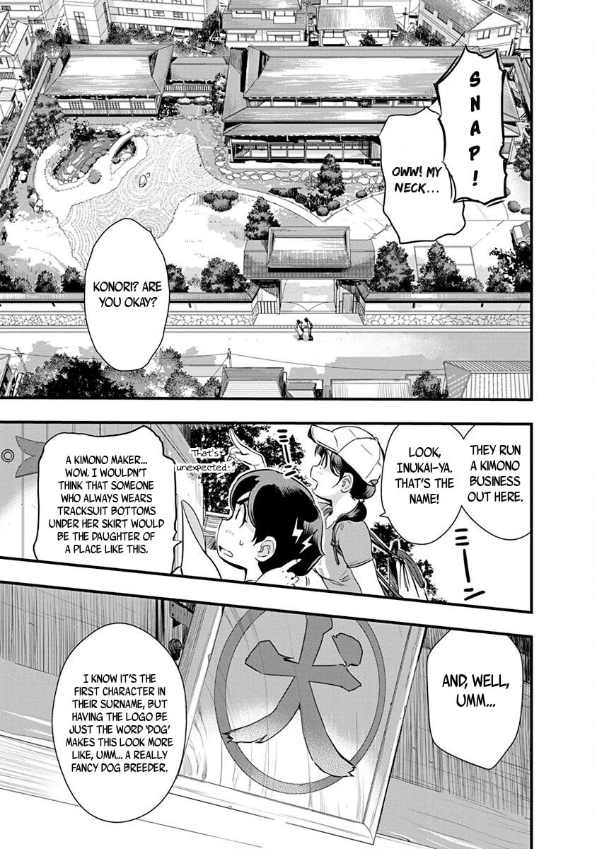 Read Mai Ball! chapter 67 image 2 on Lezhin