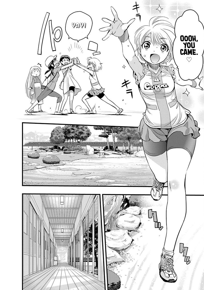 Read Mai Ball! chapter 67 image 5 on Lezhin