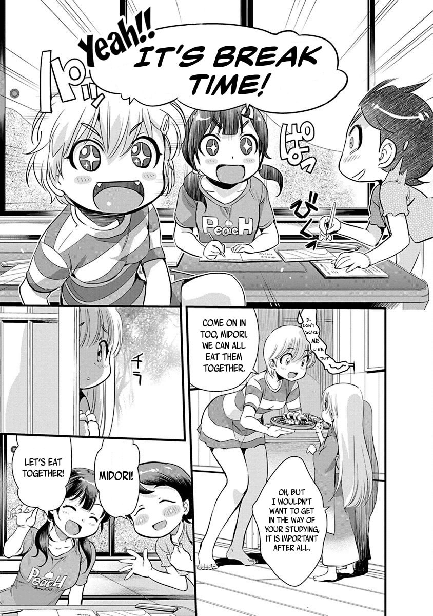 Read Mai Ball! chapter 67 image 8 on Lezhin