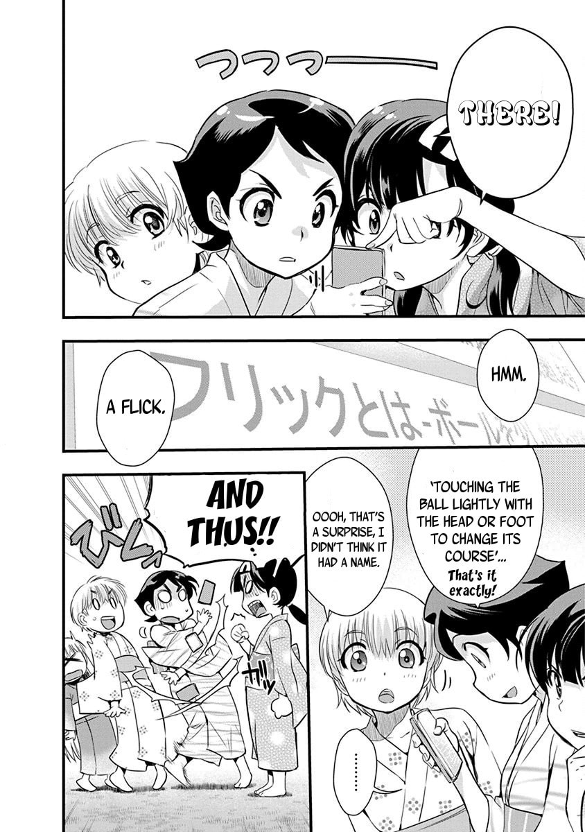 Read Mai Ball! chapter 68 image 11 on Lezhin