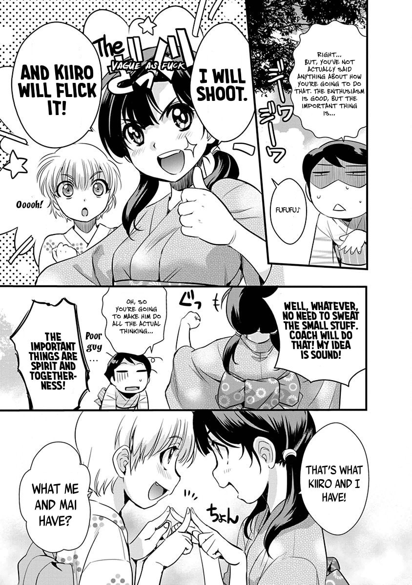 Read Mai Ball! chapter 68 image 14 on Lezhin