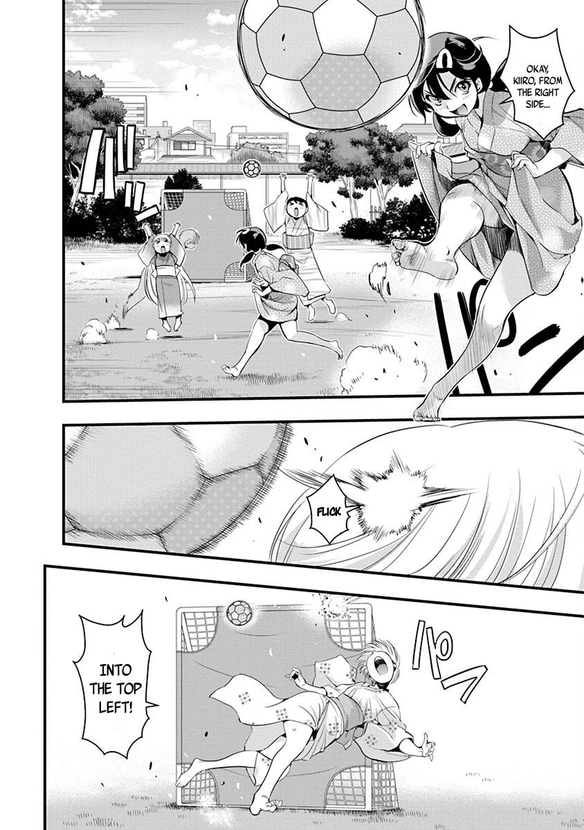 Read Mai Ball! chapter 68 image 17 on Lezhin
