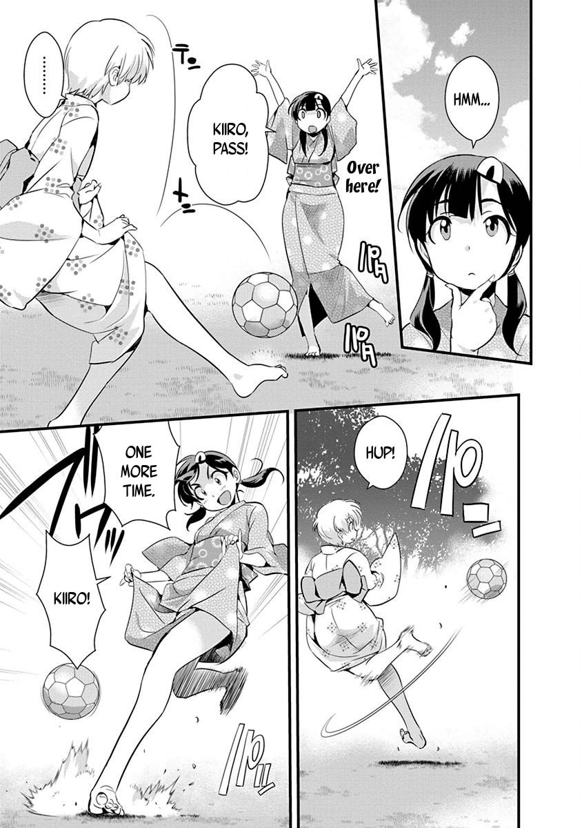 Read Mai Ball! chapter 68 image 2 on Lezhin