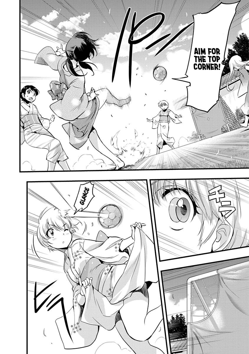 Read Mai Ball! chapter 68 image 3 on Lezhin