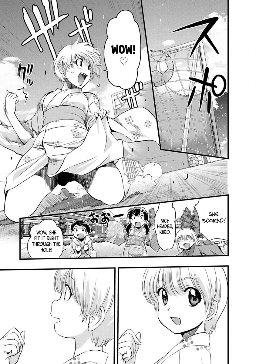 Read Mai Ball! chapter 68 image 4 on Lezhin