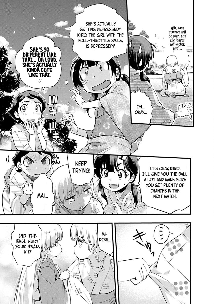 Read Mai Ball! chapter 68 image 6 on Lezhin