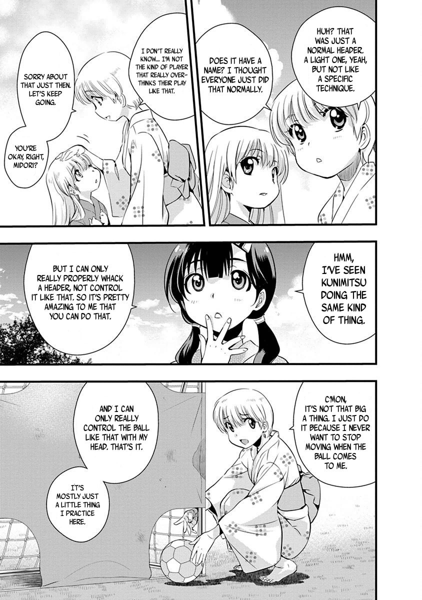 Read Mai Ball! chapter 68 image 8 on Lezhin