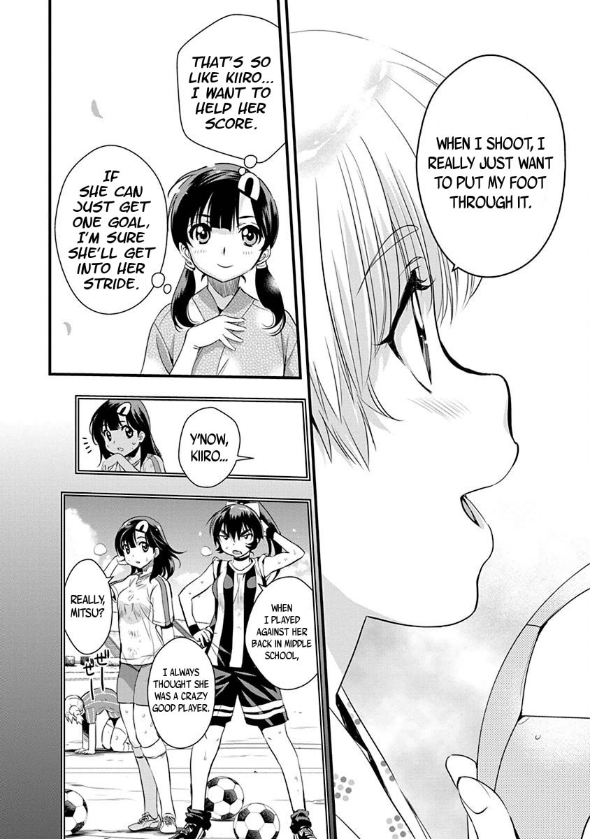 Read Mai Ball! chapter 68 image 9 on Lezhin