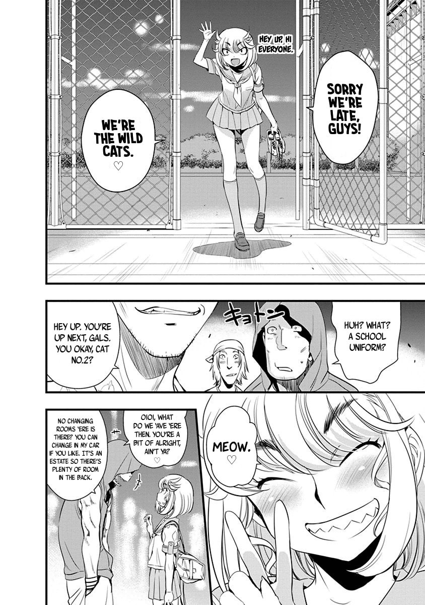 Read Mai Ball! chapter 69 image 11 on Lezhin