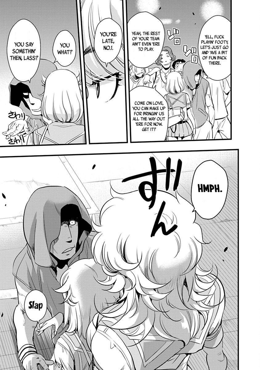 Read Mai Ball! chapter 69 image 12 on Lezhin