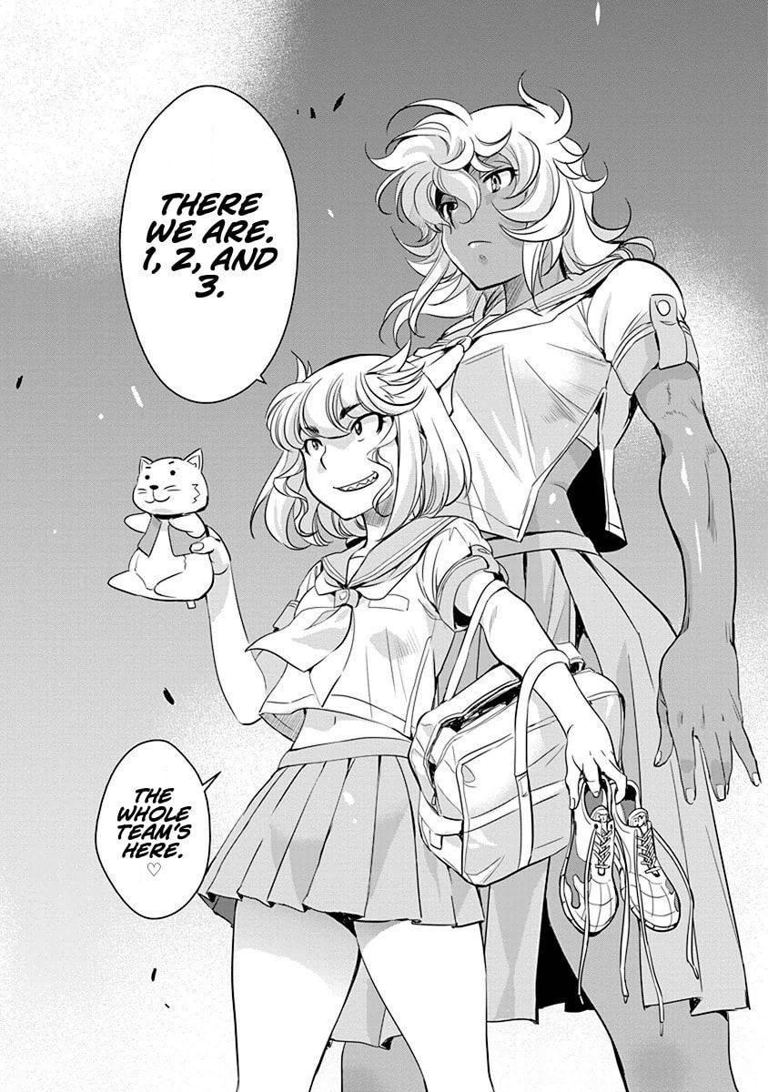 Read Mai Ball! chapter 69 image 13 on Lezhin