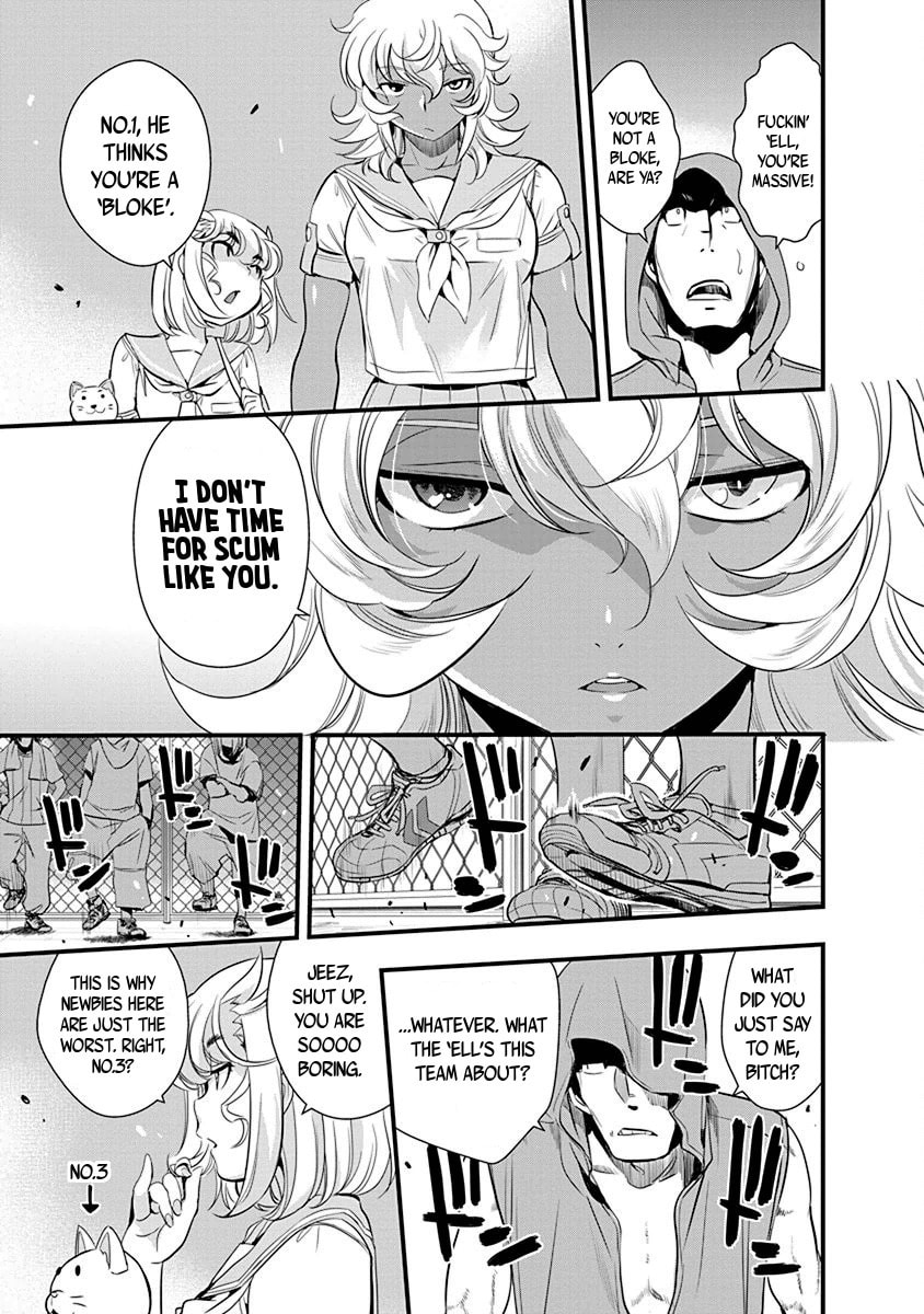 Read Mai Ball! chapter 69 image 14 on Lezhin
