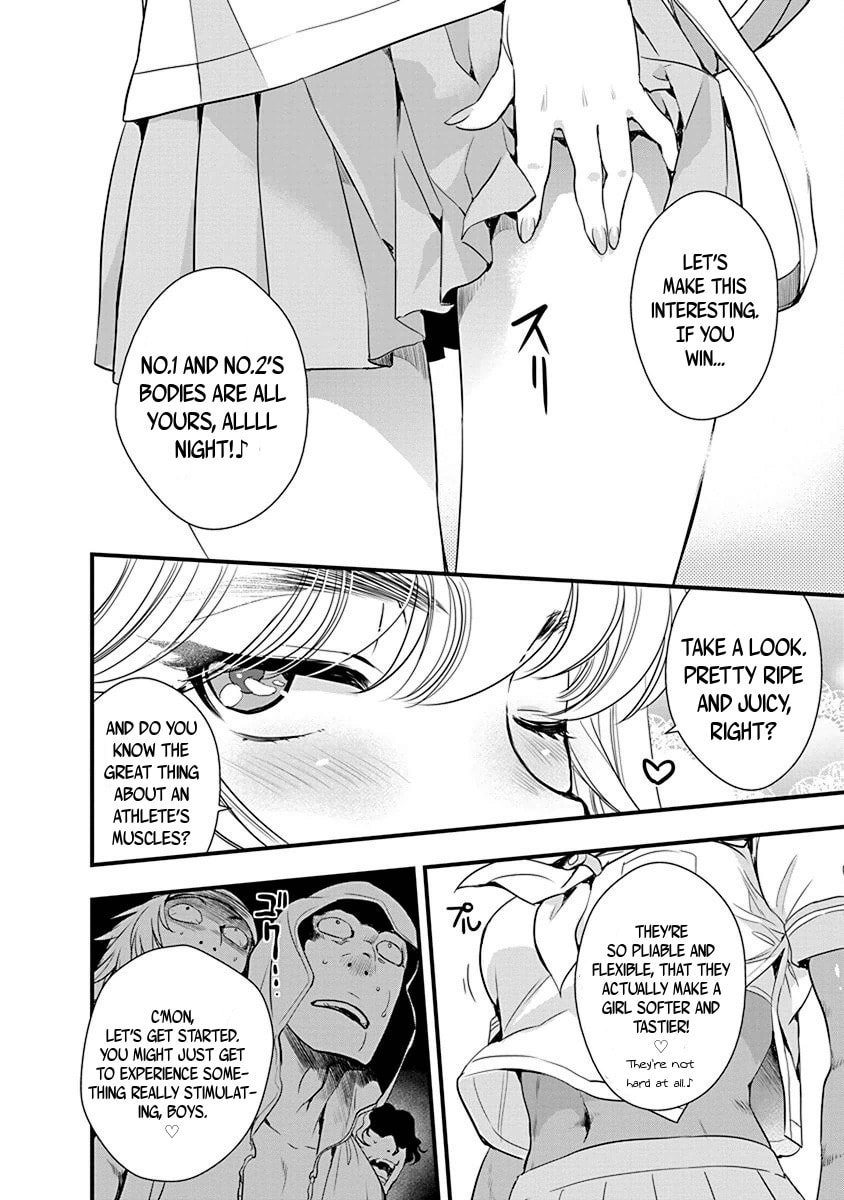 Read Mai Ball! chapter 69 image 15 on Lezhin