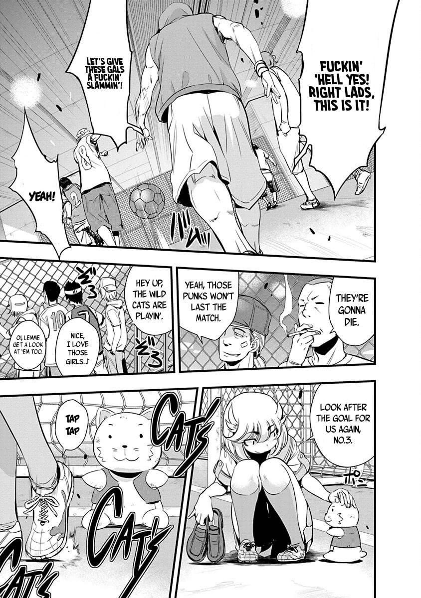Read Mai Ball! chapter 69 image 16 on Lezhin