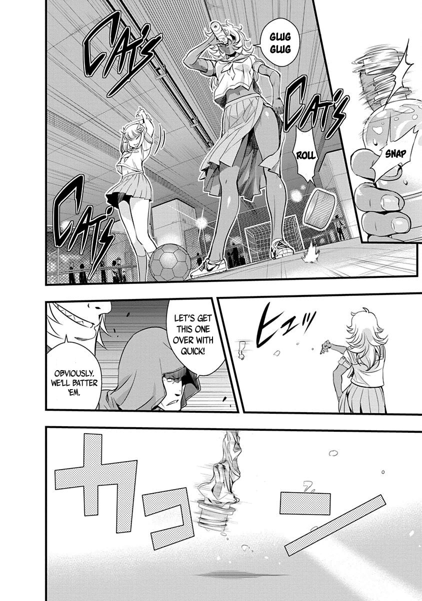 Read Mai Ball! chapter 69 image 17 on Lezhin