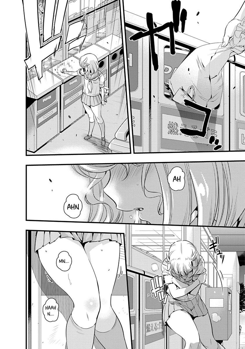 Read Mai Ball! chapter 69 image 7 on Lezhin