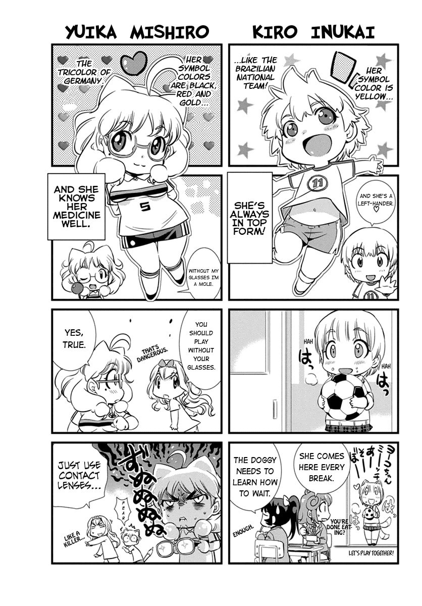 Read Mai Ball! chapter 7.5 image 2 on Lezhin