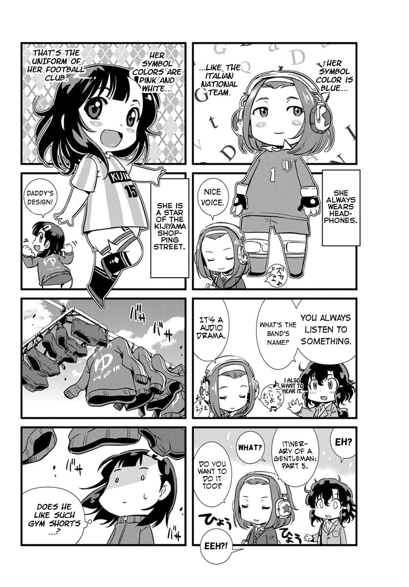 Read Mai Ball! chapter 7.5 image 3 on Lezhin