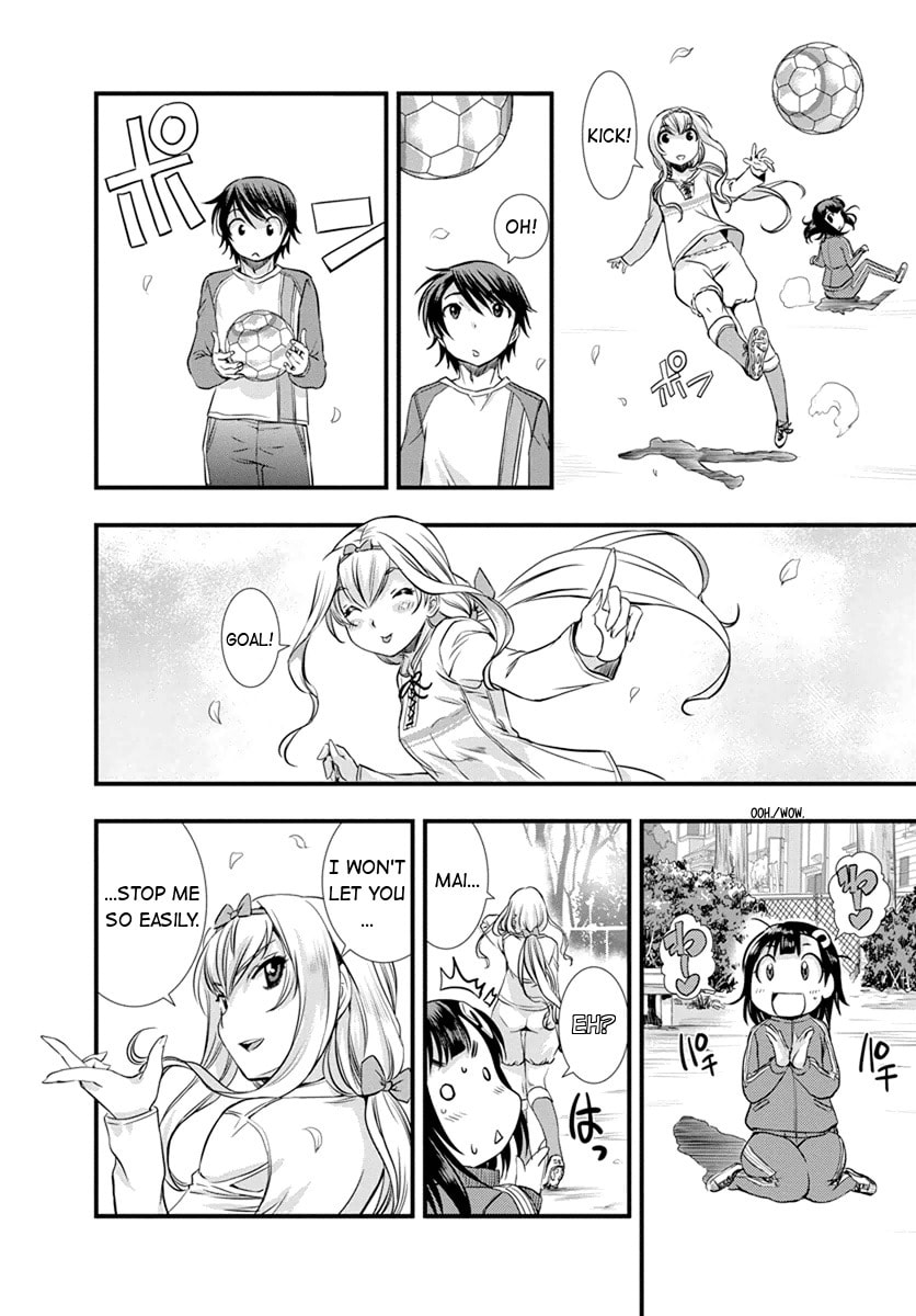 Read Mai Ball! chapter 7 image 11 on Lezhin