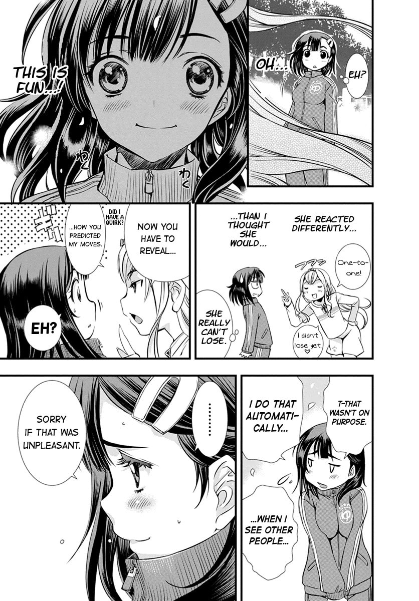Read Mai Ball! chapter 7 image 12 on Lezhin
