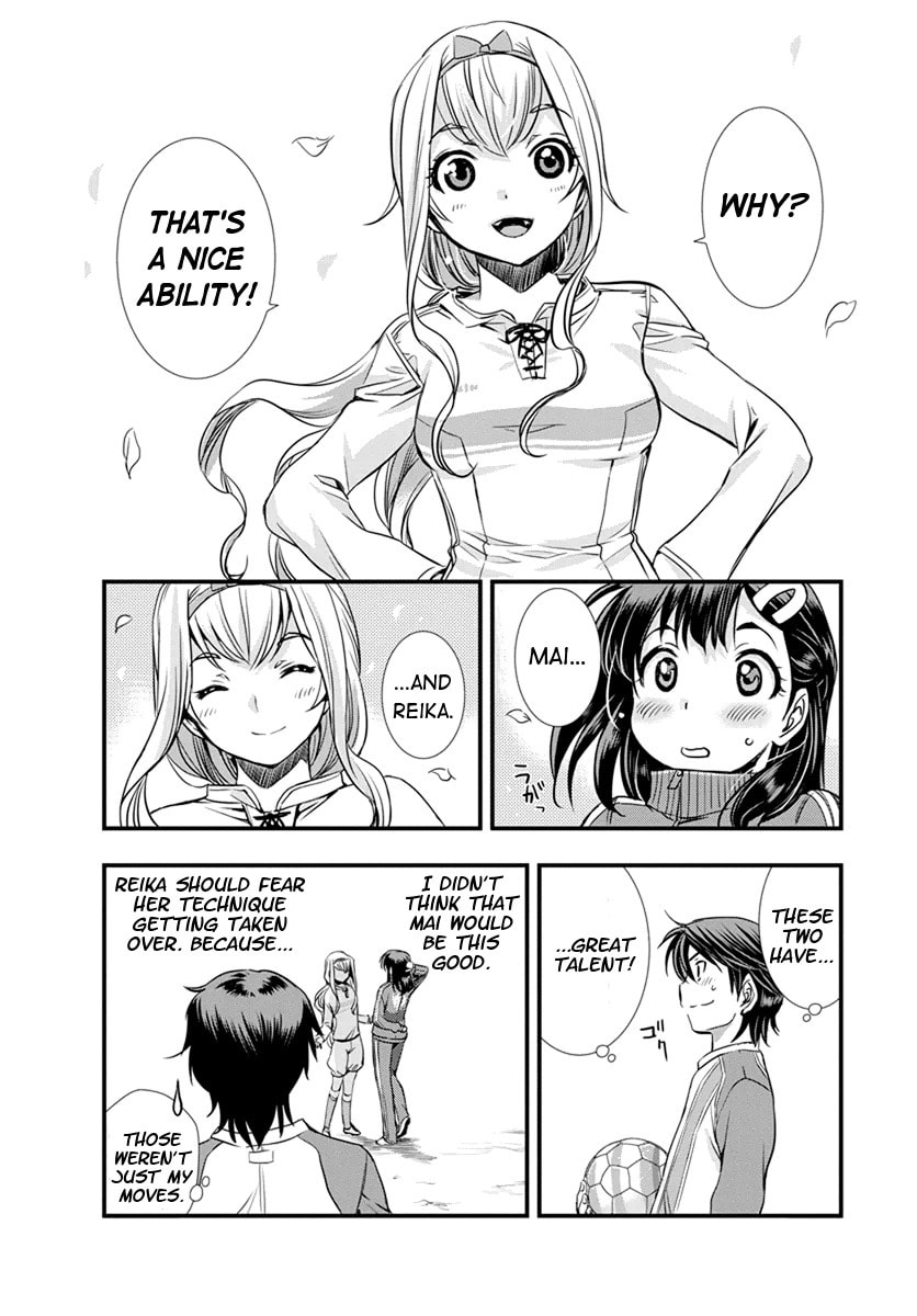 Read Mai Ball! chapter 7 image 13 on Lezhin