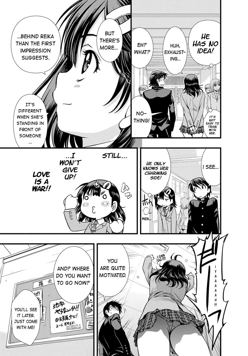 Read Mai Ball! chapter 7 image 16 on Lezhin